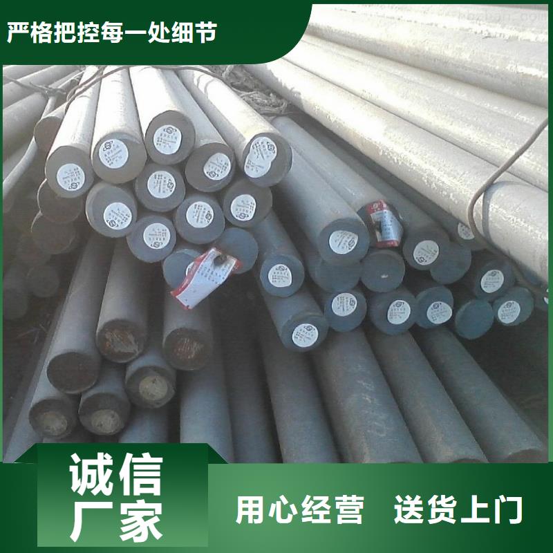 圆钢,低中压锅炉管品质保障价格合理