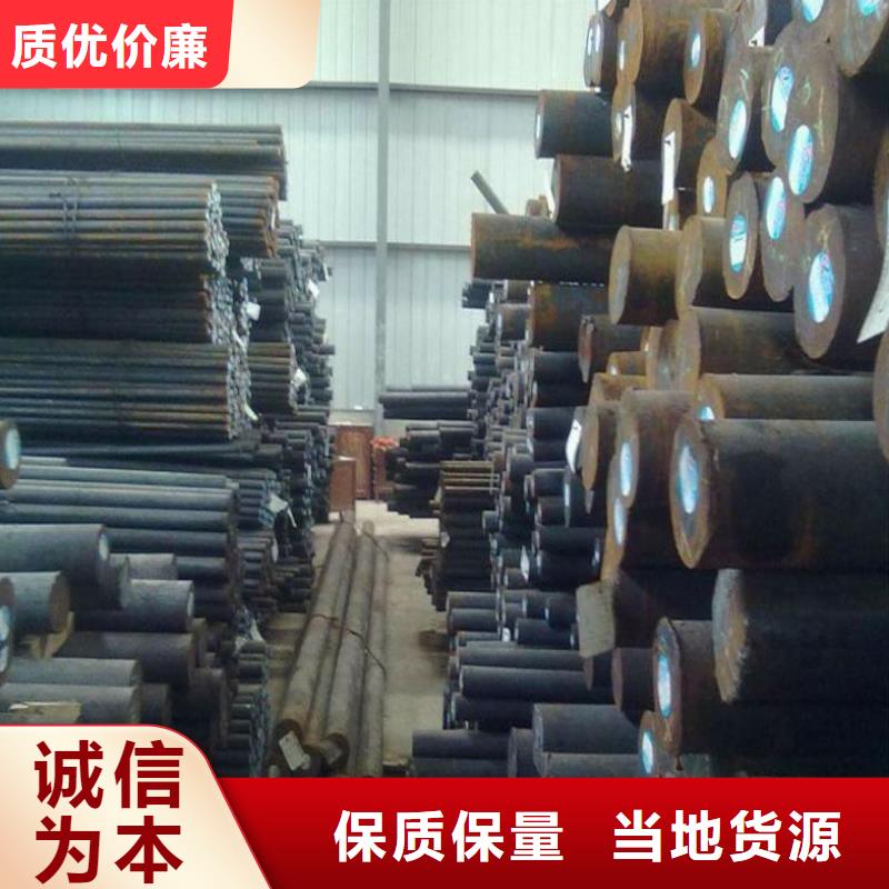 圆钢,低中压锅炉管品质保障价格合理