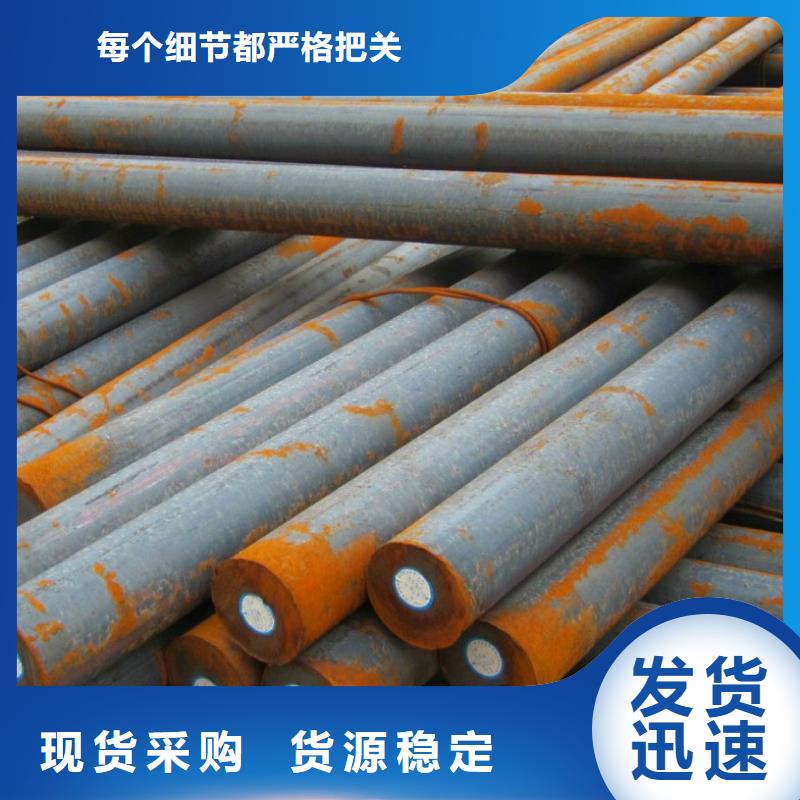 圆钢,低中压锅炉管品质保障价格合理