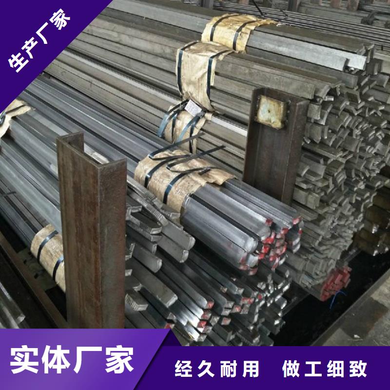 石油裂化管-视频-河西|武清|河东|东丽|津南|南开|滨海新恒永兴石油裂化管_ 恒金属材料销售
(天津市分公司)