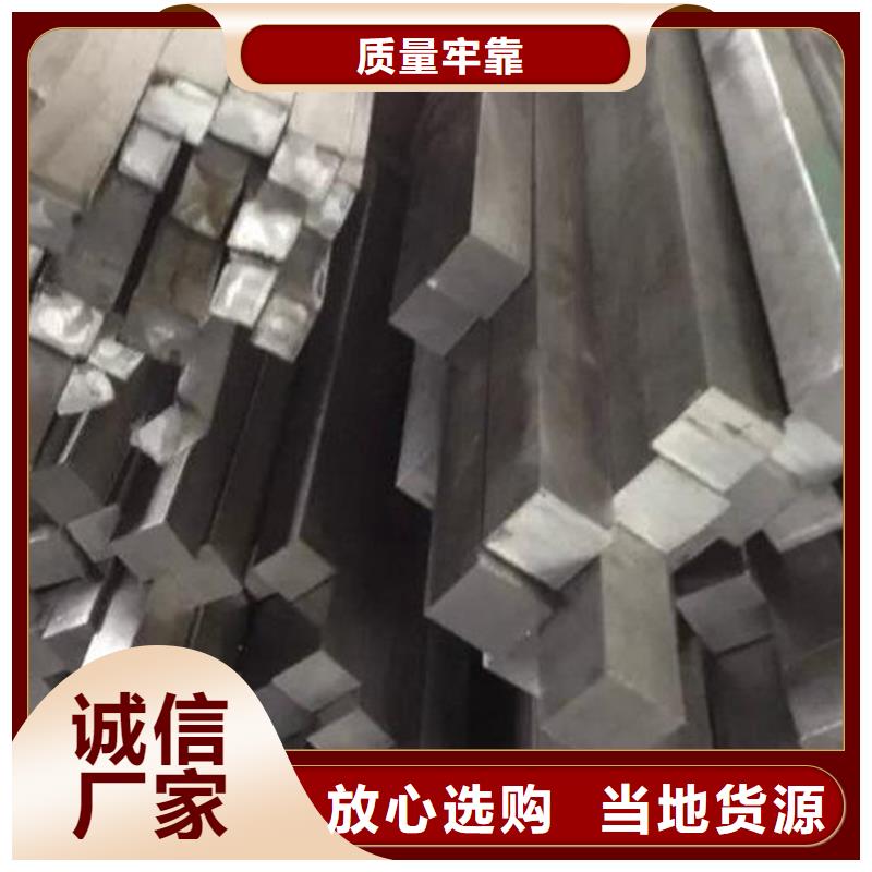 石油裂化管-视频-石油裂化管|台州市|三门|黄岩|杭州|金华|衢州|湖州