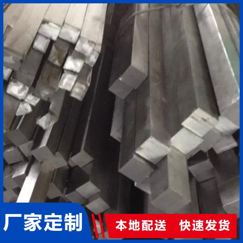 石油裂化管-视频-河西|武清|河东|东丽|津南|南开|滨海新恒永兴石油裂化管_ 恒金属材料销售
(天津市分公司)