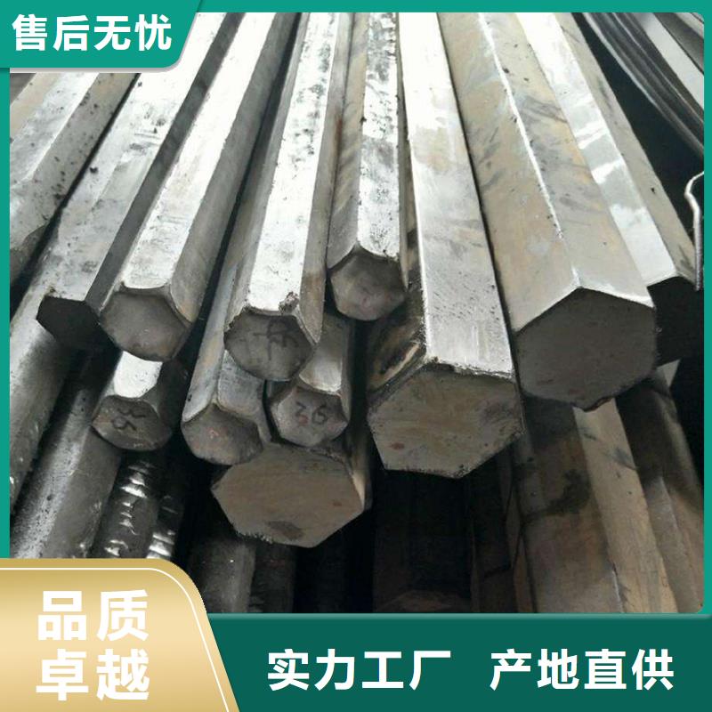 石油裂化管-视频-河西|武清|河东|东丽|津南|南开|滨海新恒永兴石油裂化管_ 恒金属材料销售
(天津市分公司)