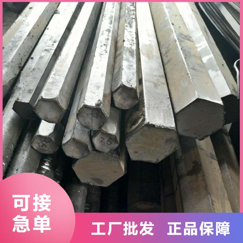 石油裂化管-视频-石油裂化管|台州市|三门|黄岩|杭州|金华|衢州|湖州