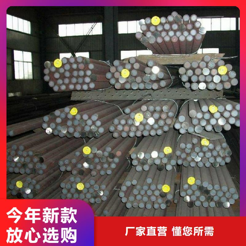 石油裂化管-视频-河西|武清|河东|东丽|津南|南开|滨海新恒永兴石油裂化管_ 恒金属材料销售
(天津市分公司)