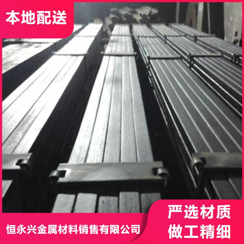 圆钢结构管专业生产团队