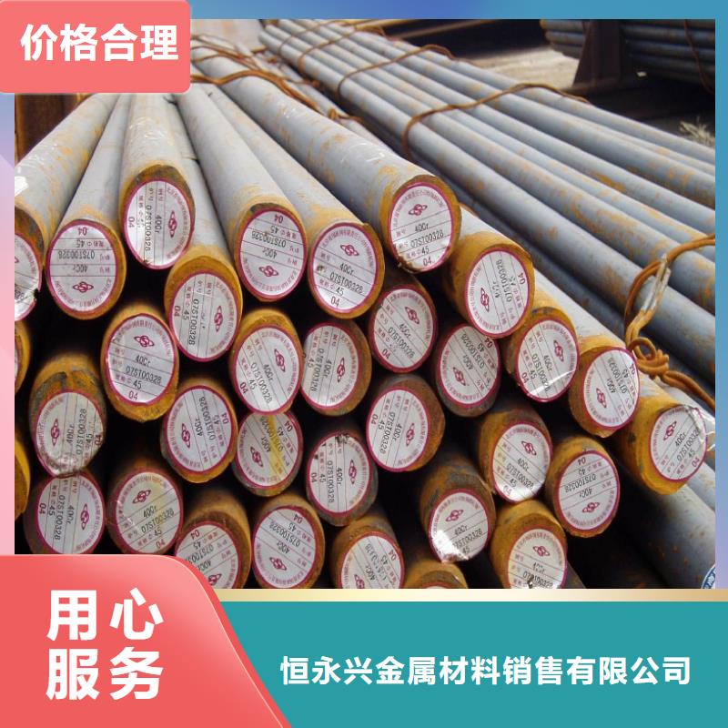 石油裂化管-视频-石油裂化管|台州市|三门|黄岩|杭州|金华|衢州|湖州