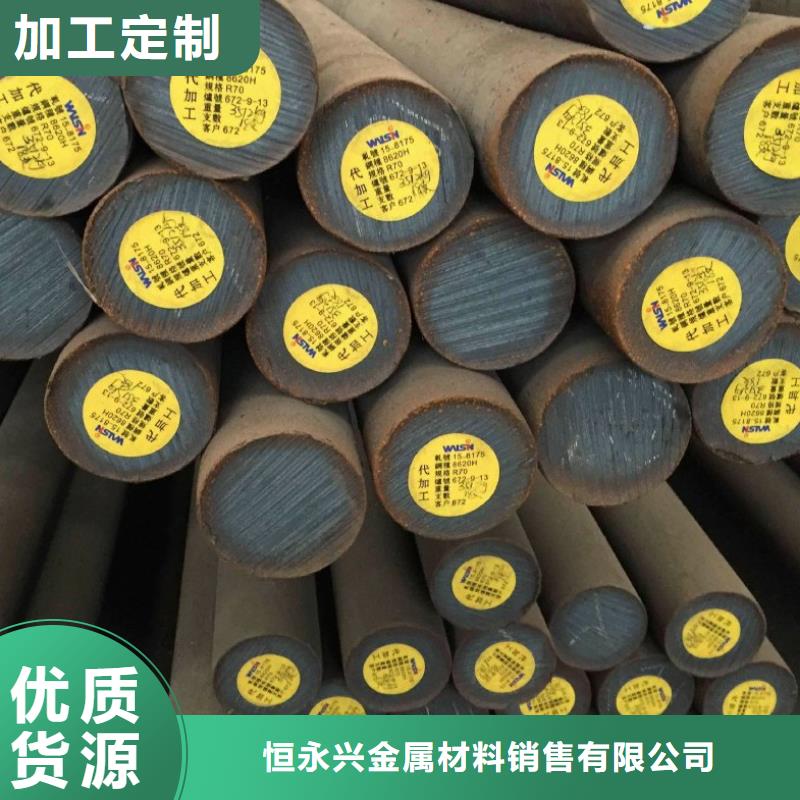 圆钢流体管厂家自营