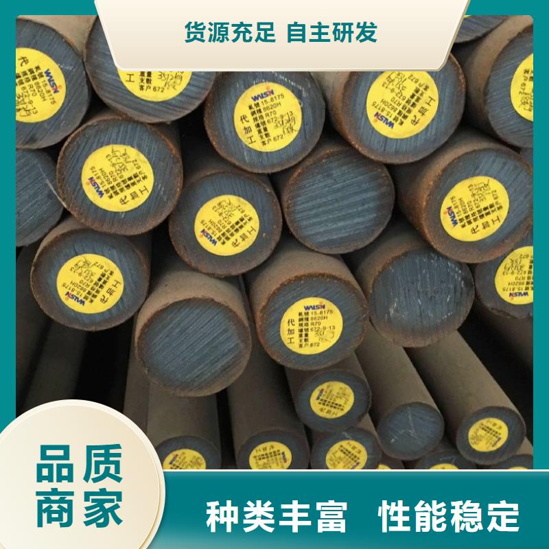 石油裂化管-视频-河西|武清|河东|东丽|津南|南开|滨海新恒永兴石油裂化管_ 恒金属材料销售
(天津市分公司)