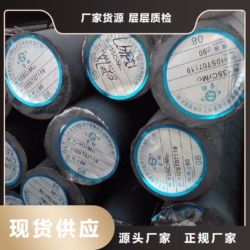 圆钢流体管厂家自营