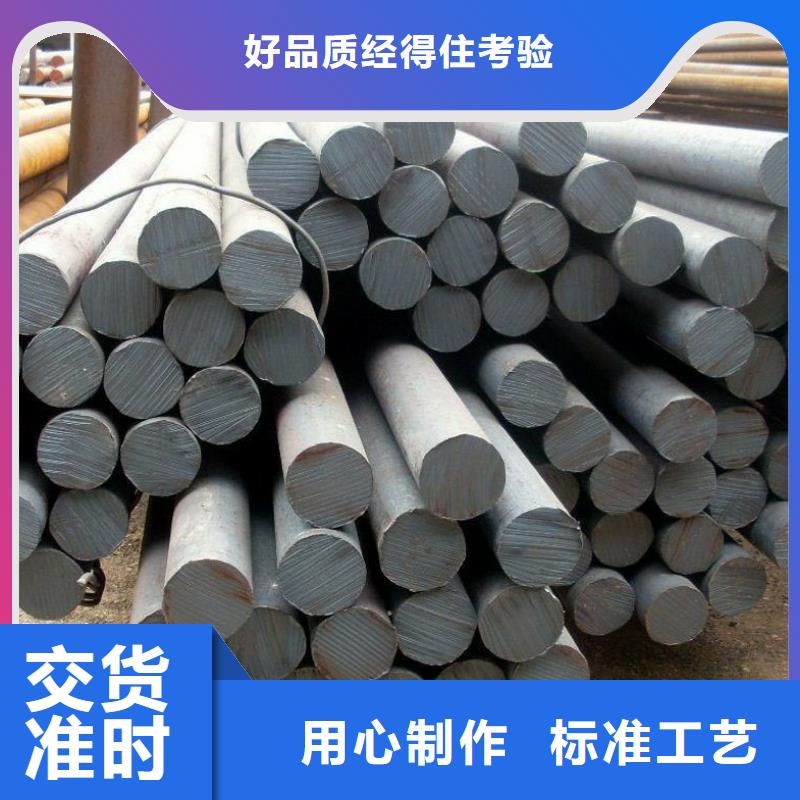 圆钢流体管厂家自营