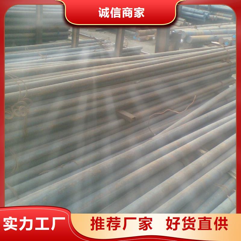 圆钢流体管厂家自营