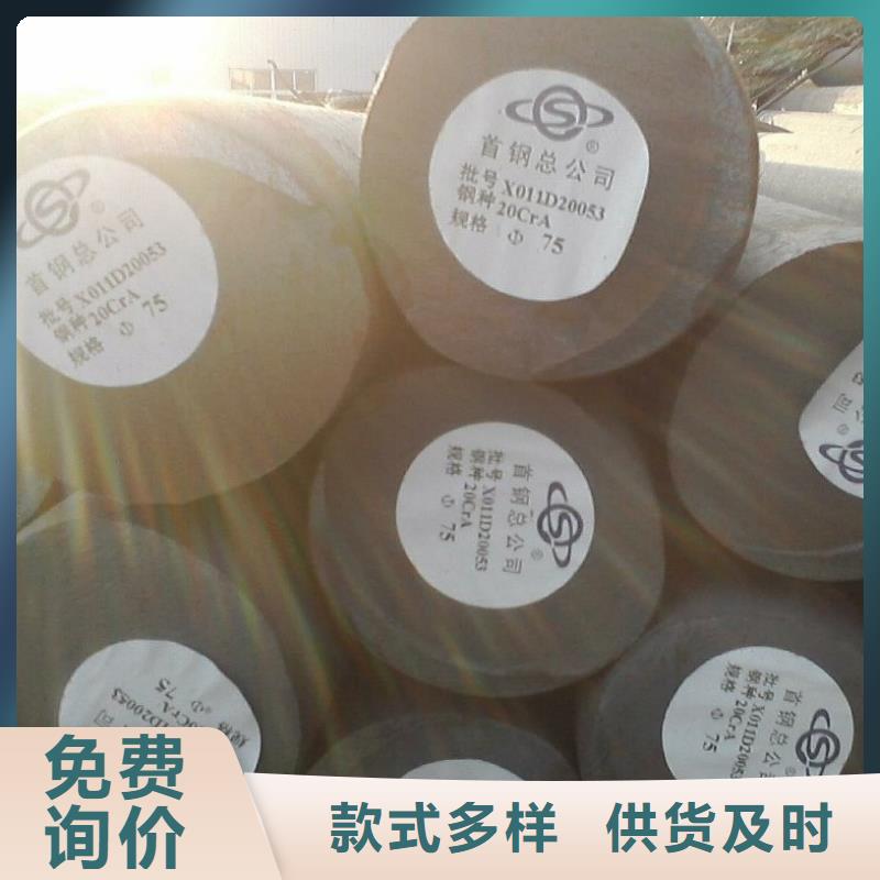 圆钢流体管厂家自营