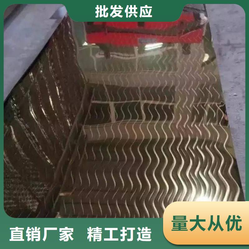 不锈钢镭射板圆钢品质有保障
