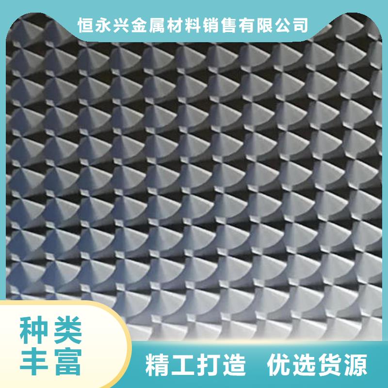 石油裂化管视频-珠海市石油裂化管-【该地】可服务区域斗门|香洲|汕头|梅州|河源|东莞