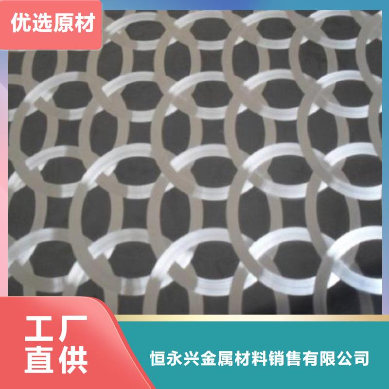 不锈钢镭射板镀锌工角槽多年行业经验