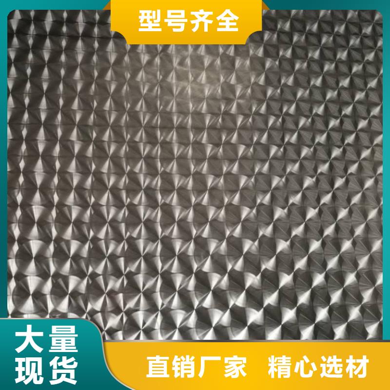 不锈钢镭射板高压锅炉管产地工厂