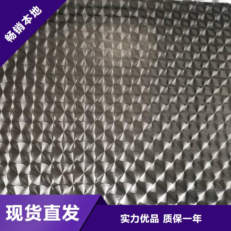 不锈钢镭射板圆钢品质有保障