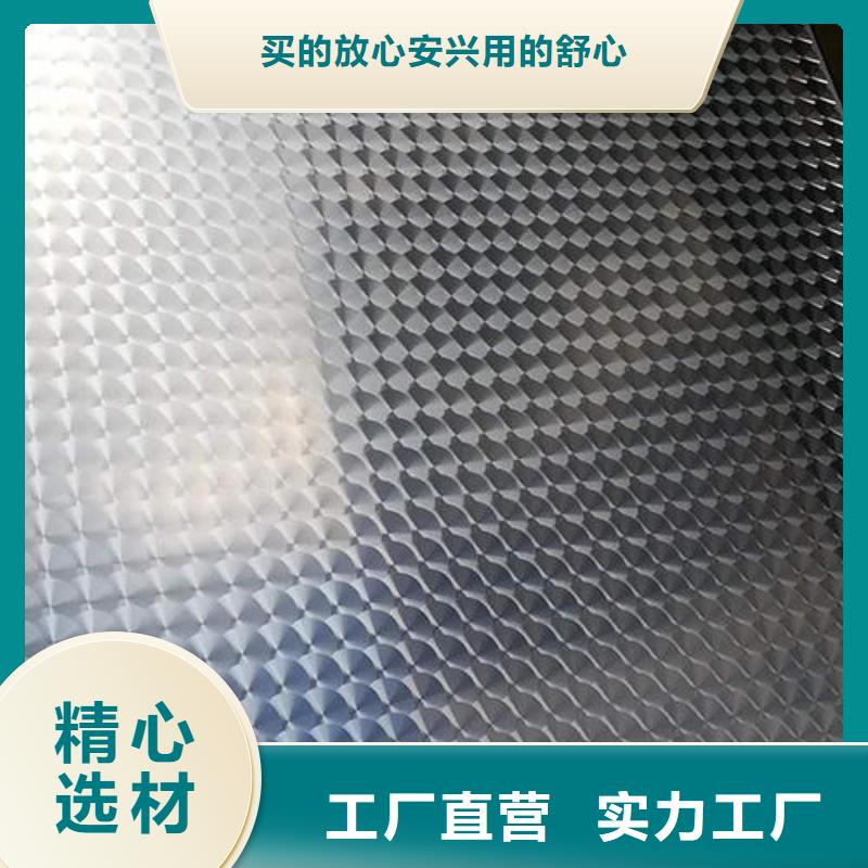 不锈钢镭射板高压锅炉管产地工厂