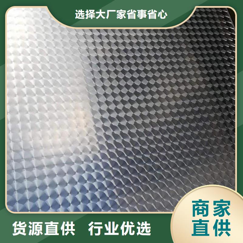 不锈钢镭射板圆钢品质有保障