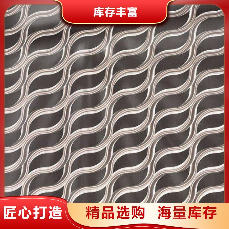 不锈钢镭射板圆钢品质有保障