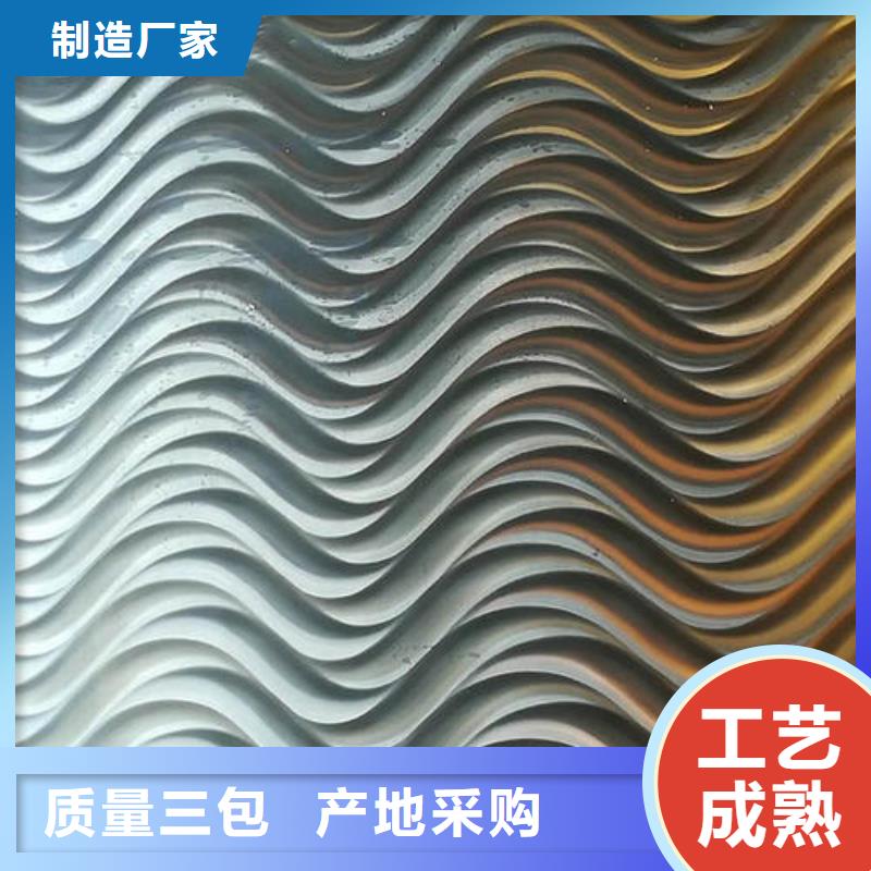 不锈钢镭射板高压锅炉管产地工厂