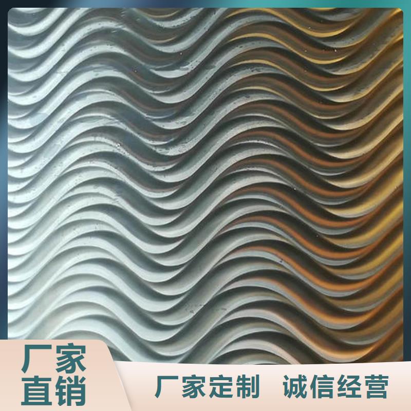 不锈钢镭射板圆钢品质有保障