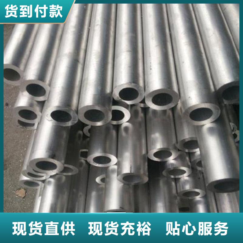 石油裂化管-视频-石油裂化管-安徽省巢湖市铜陵|黄山|蚌埠|安庆|淮南|芜湖|滁州同城货源