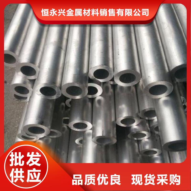 石油裂化管-视频-石油裂化管(恒永兴)覆盖地域山东省滨州市博兴|邹平|潍坊|济南|日照|淄博|临沂|青岛
