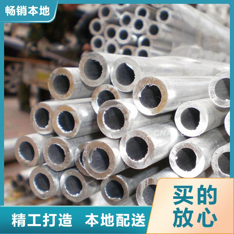 石油裂化管-视频-石油裂化管(恒永兴)覆盖地域山东省滨州市博兴|邹平|潍坊|济南|日照|淄博|临沂|青岛