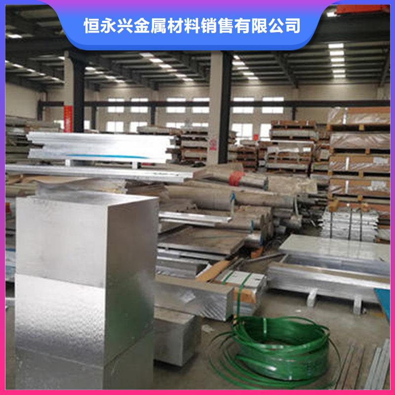 铝合金型材高压锅炉管甄选好厂家