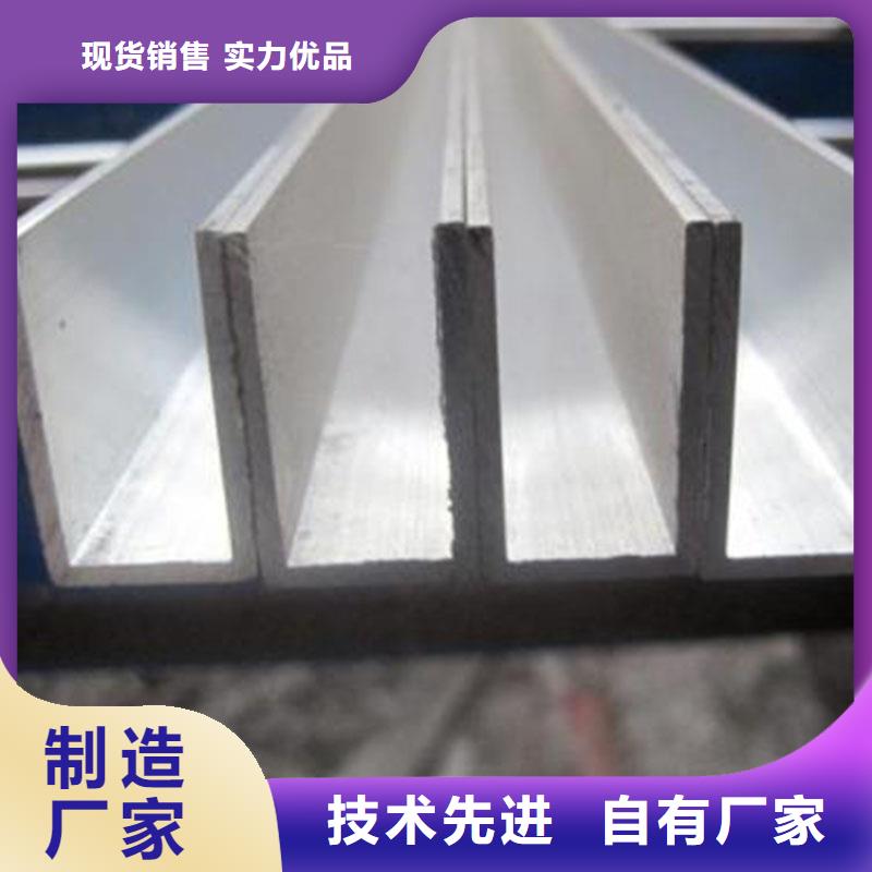 石油裂化管-视频-石油裂化管(恒永兴)覆盖地域山东省滨州市博兴|邹平|潍坊|济南|日照|淄博|临沂|青岛