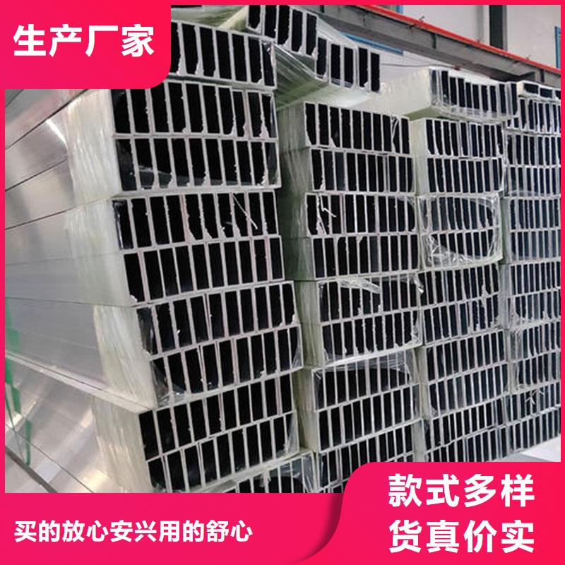 石油裂化管-视频-石油裂化管-安徽省巢湖市铜陵|黄山|蚌埠|安庆|淮南|芜湖|滁州同城货源