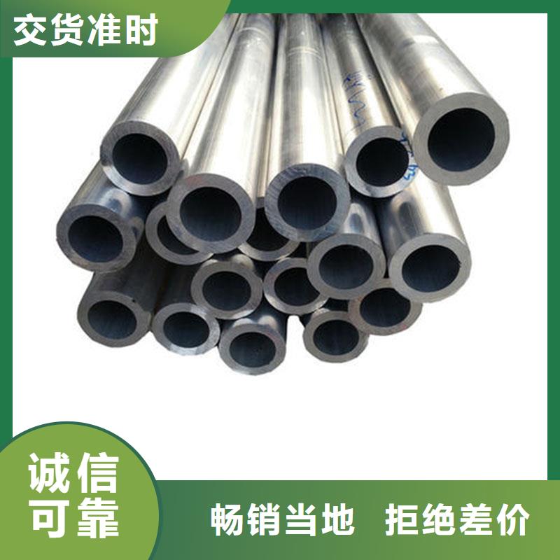 石油裂化管-视频-石油裂化管-安徽省巢湖市铜陵|黄山|蚌埠|安庆|淮南|芜湖|滁州同城货源