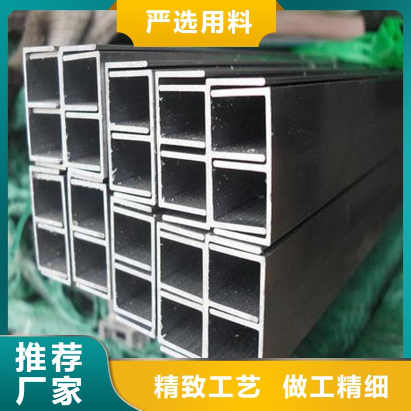 石油裂化管视频-石油裂化管|黑龙江省绥化市|海伦|北林|大兴安岭|齐齐哈尔|哈尔滨|牡丹江|鹤岗|佳木斯