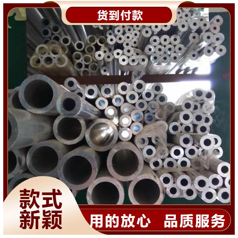 石油裂化管视频-石油裂化管|黑龙江省绥化市|海伦|北林|大兴安岭|齐齐哈尔|哈尔滨|牡丹江|鹤岗|佳木斯