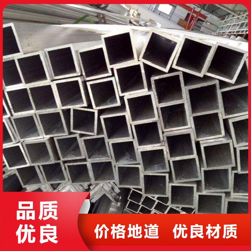 石油裂化管视频-石油裂化管|黑龙江省绥化市|海伦|北林|大兴安岭|齐齐哈尔|哈尔滨|牡丹江|鹤岗|佳木斯