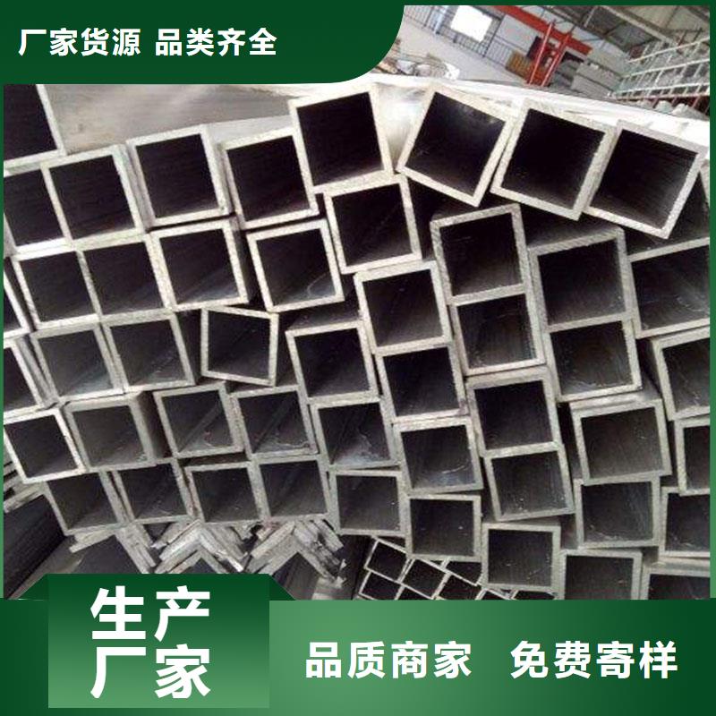 石油裂化管-视频-石油裂化管(恒永兴)覆盖地域山东省滨州市博兴|邹平|潍坊|济南|日照|淄博|临沂|青岛