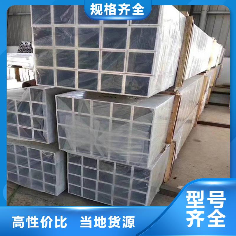 铝合金型材,低中压锅炉管严格把控每一处细节