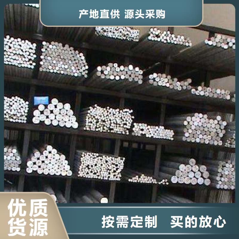 石油裂化管视频-石油裂化管|黑龙江省绥化市|海伦|北林|大兴安岭|齐齐哈尔|哈尔滨|牡丹江|鹤岗|佳木斯