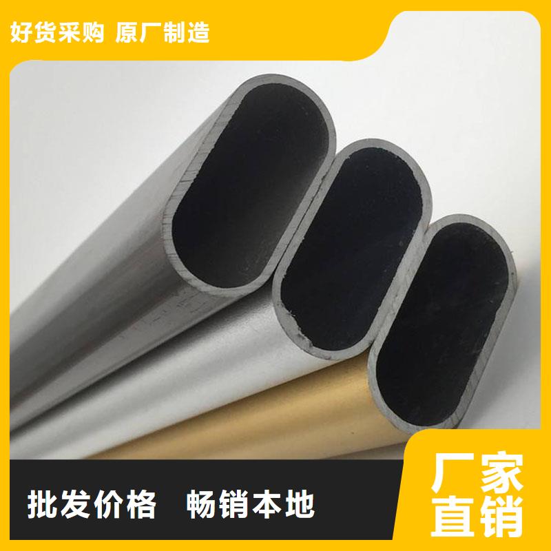 石油裂化管-视频-石油裂化管(恒永兴)覆盖地域山东省滨州市博兴|邹平|潍坊|济南|日照|淄博|临沂|青岛
