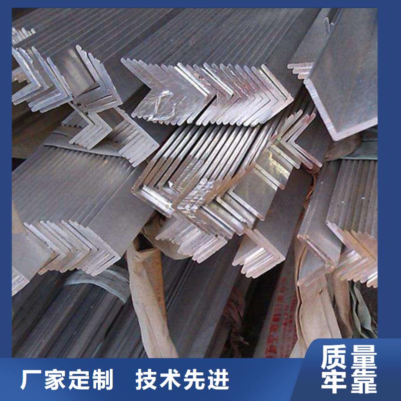 铝合金型材-钢轨层层质检