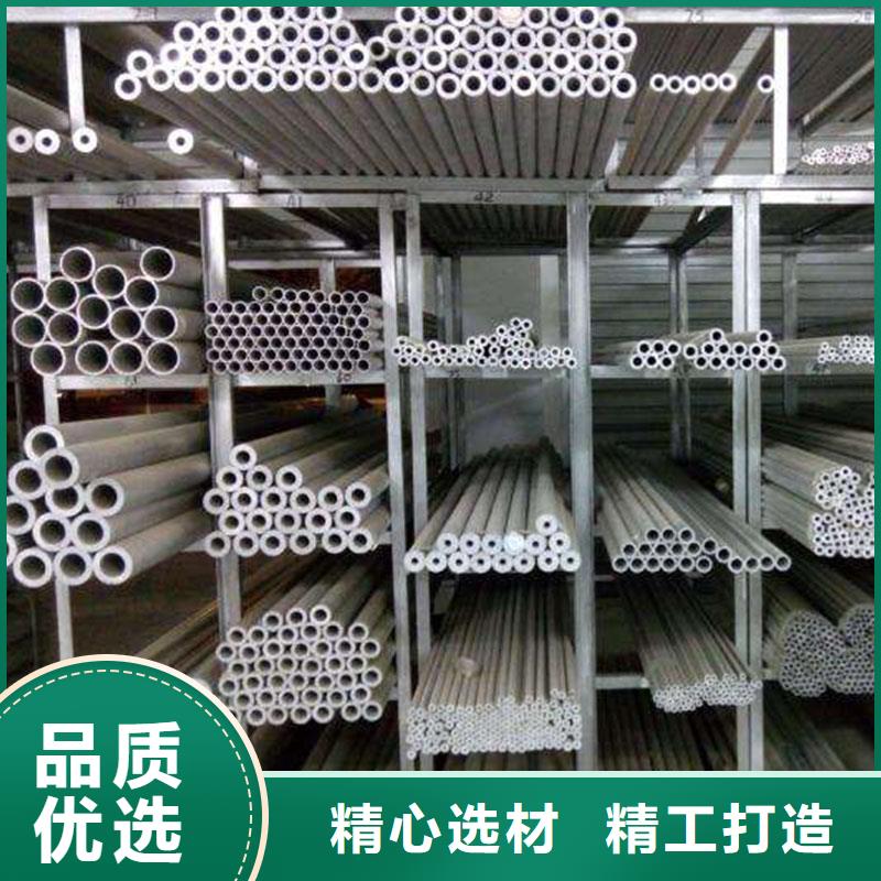 石油裂化管视频-石油裂化管|黑龙江省绥化市|海伦|北林|大兴安岭|齐齐哈尔|哈尔滨|牡丹江|鹤岗|佳木斯