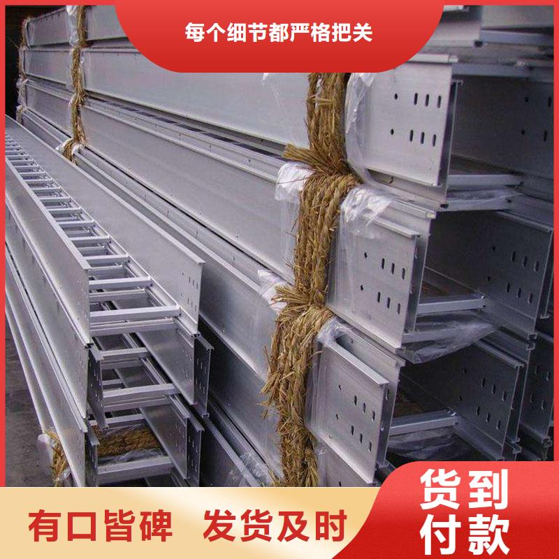 石油裂化管视频-石油裂化管|黑龙江省绥化市|海伦|北林|大兴安岭|齐齐哈尔|哈尔滨|牡丹江|鹤岗|佳木斯
