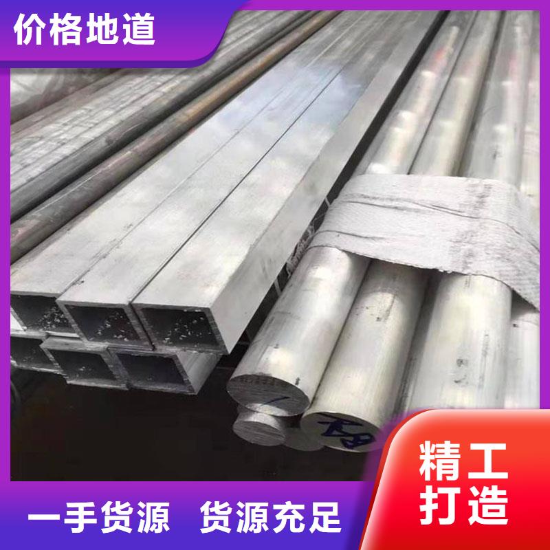 铝合金型材高压锅炉管甄选好厂家