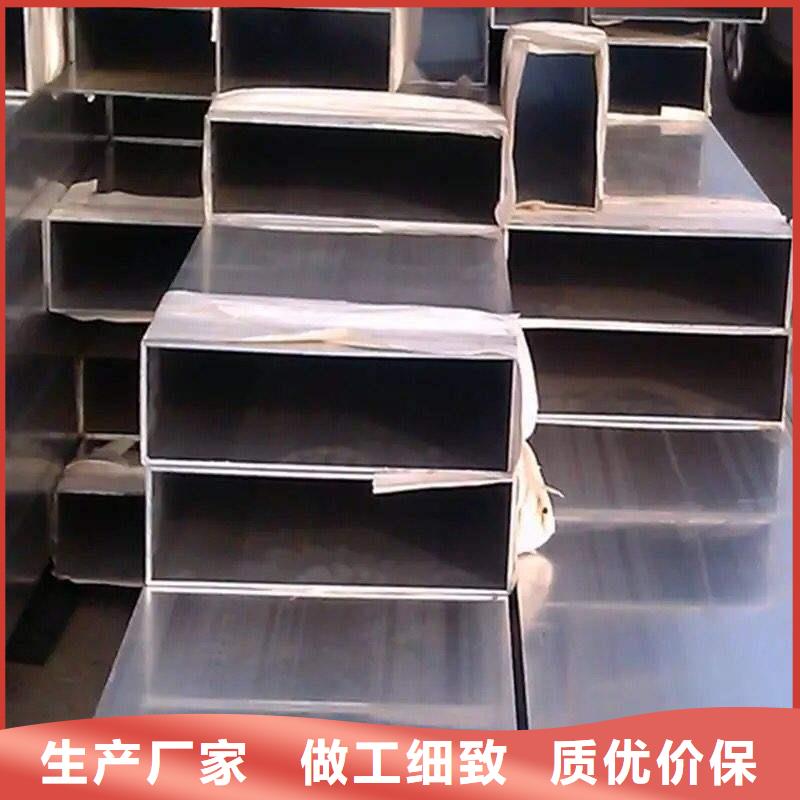 铝合金型材_结构管现货充足