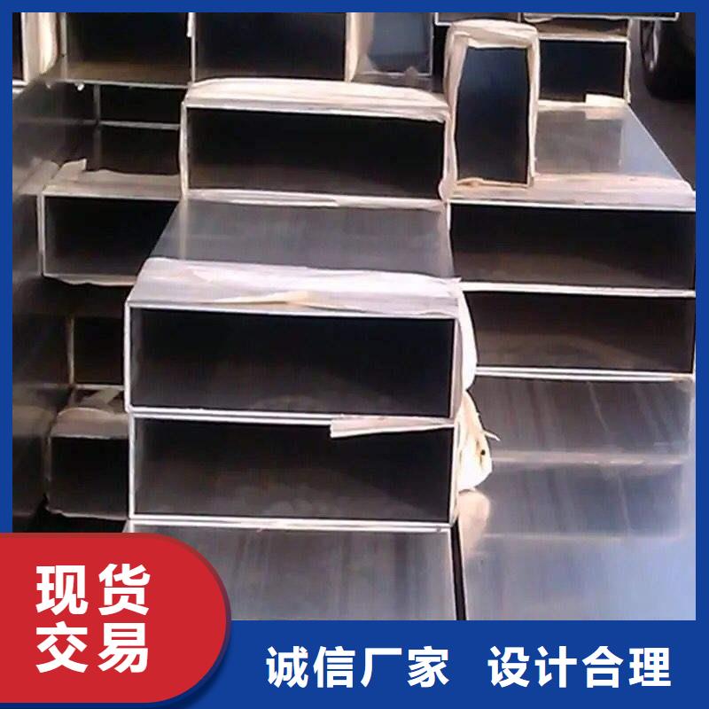 铝合金型材高压锅炉管甄选好厂家