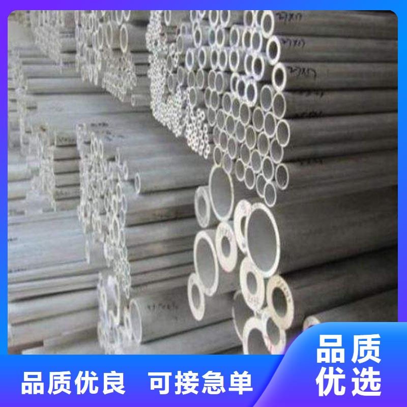 铝合金型材_结构管现货充足