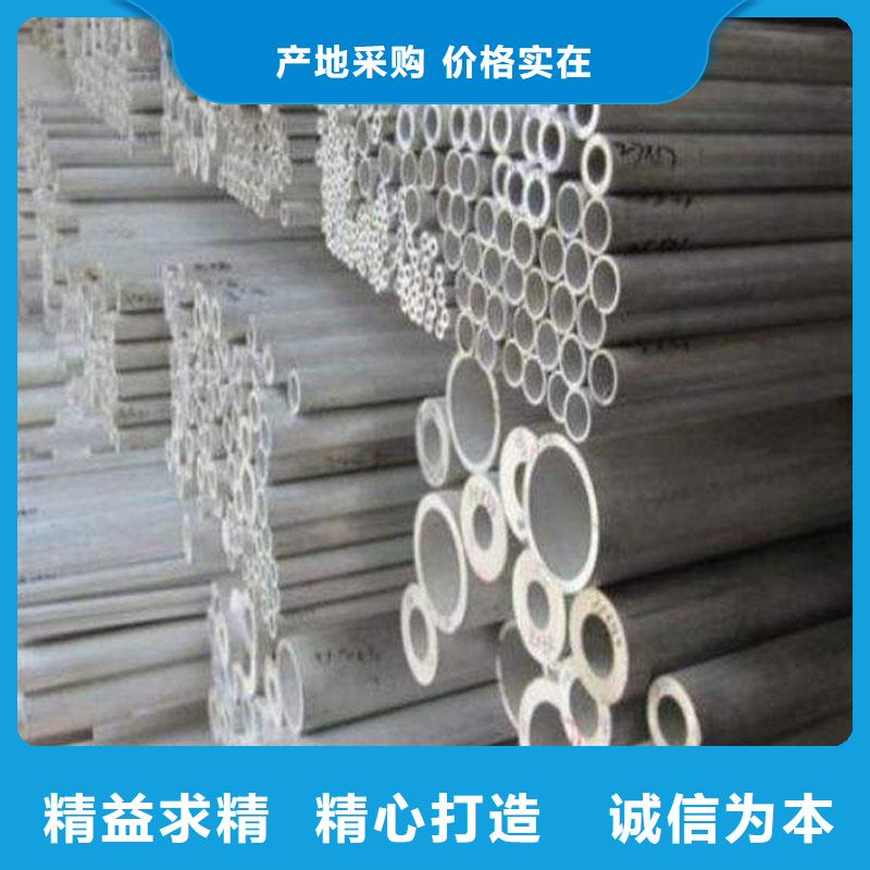 铝合金型材-钢轨层层质检