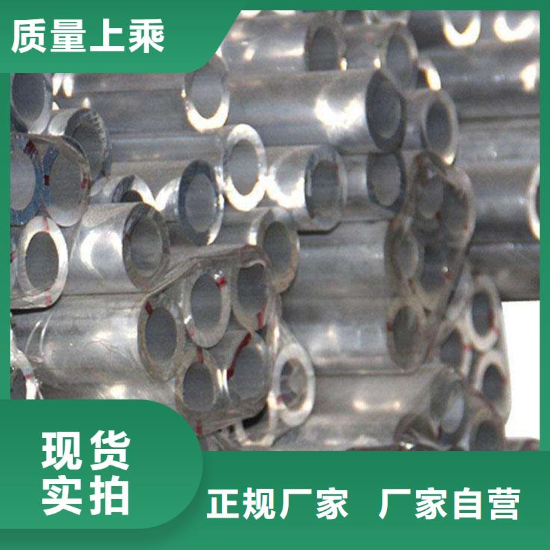 铝合金型材高压锅炉管甄选好厂家